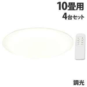 LED�V�[�����O���C�g ���� 10���p 4��Z�b�g HLCL-1000(K) �V�[�����O���C�g �V��Ɩ� �Ɩ� led �����R�� HIRO�w���������i�ꕔ�n�揜���j�x