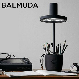 『取寄品』バルミューダ デスクライト The Light ブラック L03A-BK デスクスタンド 卓上 目に優しい BALMUDA ザ・ライト『送料無料（一部地域除く）』