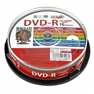 ySSGg[Ń|Cg5{zHIDISC CPRMΉ ^pDVD-R 16{Ή 10 ChΉ HDDR12JCP10