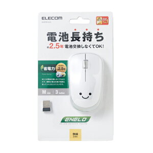 �G���R�� IR�}�E�X ENELO�V���[�Y ���� 3�{�^�� �ȓd�� �z���C�g M-IR07DRWH