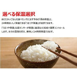 楽天市場 象印 マイコン炊飯ジャー 極め炊き 1升炊き ホワイト Nl Da18 Wa 炊飯器 すいはんき ジャー 保温 黒厚釜 一升 送料無料 一部地域除く ドラッグスーパー Alude