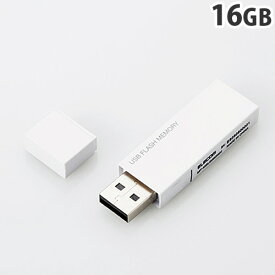 楽天市場 エレコム Usbメモリキャップ パソコン 周辺機器 の通販