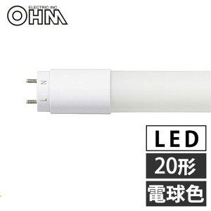 I[d@ LEDu O[X^[^` 20` dF LDF20SSEL10/13 7  u uv LEDv Бd