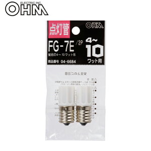 OHM O[ FG-7E 2 FG-7E 2P