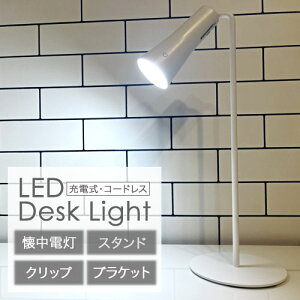 @\LEDe[uCg zCg R[hX USB [d NbvCg d X^hCg ドCg e[uX^h }Olbg  X^CbVwiꕔn