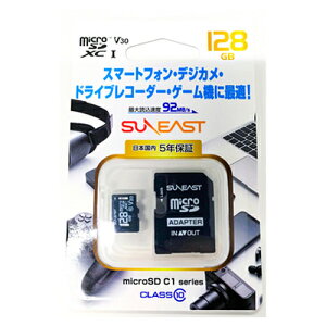 128gbclass10 Microsdxc Sdメモリーカードの通販 価格比較 価格 Com