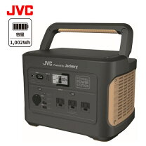 楽天市場】jackery ポータブル電源 1000 278400の通販 