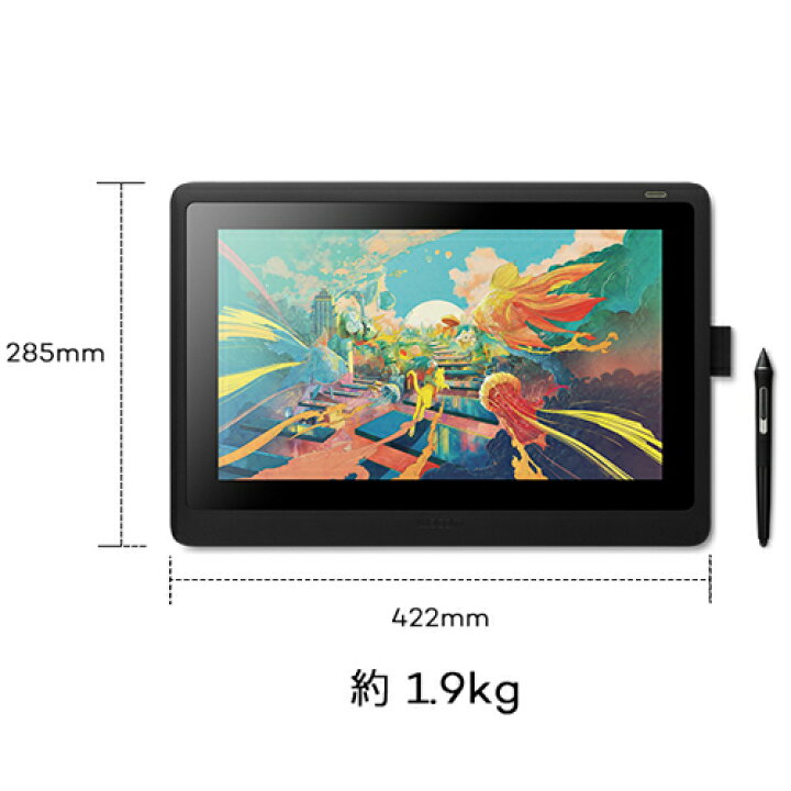 楽天市場】ワコム 液晶ペンタブレット Wacom Cintiq 16 15.6型 