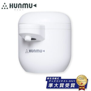 w؂Ɓx Ŋwbh HUNMU (t[) I[gfBXyT[ ~Xg^Cv tւŊ  Ŋ   wŁwiꕔn揜jx