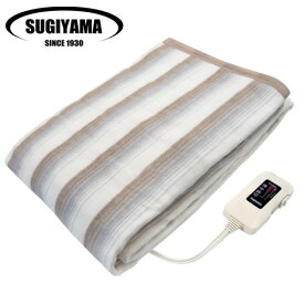電気掛敷兼用毛布 188×130cm NA-013K 椙山紡織 電気毛布 掛け敷き 掛敷 毛布 洗える 丸洗い ダブル 省エネ 温度調整 日本製『送料無料（一部地域除く）』