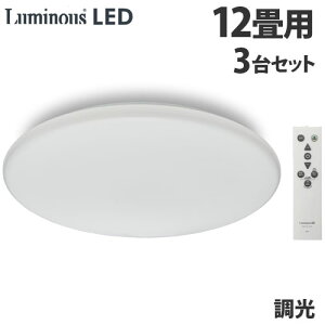 hEVV LEDV[OCg  12p 3Zbg E50-X12DX VƖ Ɩ V[OCg  Rwiꕔn揜jx