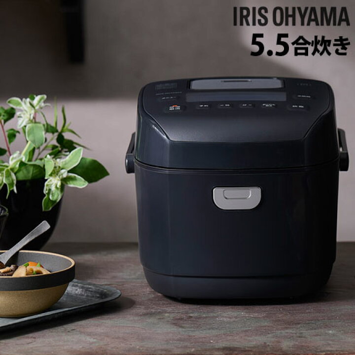 楽天市場】アイリスオーヤマ 炊飯器 銘柄炊き 圧力IH炊飯ジャー 
