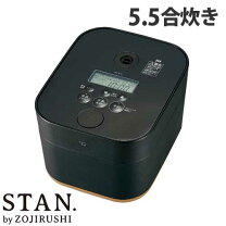 楽天市場】zojirushi stan. nw-sa10-baの通販 