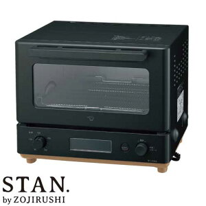ۈ}z[r STAN. (X^) I[ug[X^[ 2Ă ubN EQ-FA22-BA ۈ stan g[X^[ pĂ Vvwiꕔn揜jx