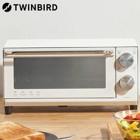ツインバード オーブントースター 2枚焼き ホワイト TS-D038W トースター 2枚 パン焼き 温度調節 コンパクト シンプル『送料無料（一部地域除く）』