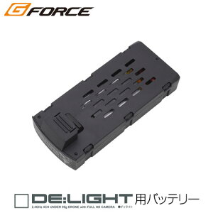 �W�[�t�H�[�X �f�B���C�g�p�h���[���o�b�e���[ LiPo Battery 3.7V 600mAh(DE�FLIGHT)