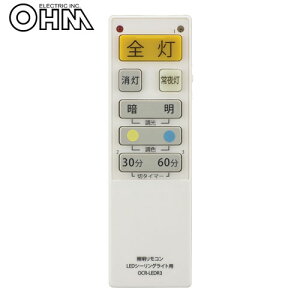 I[d@ LEDV[OCgpƖR ėp OCR-LEDR3 R ƖR Ɩp `lؑ  F