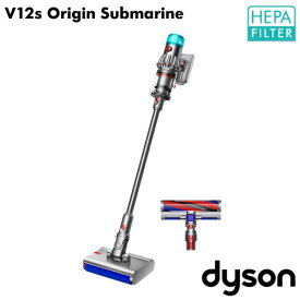 『取寄品』Dyson コードレススティッククリーナー V12s Origin Submarine SV49SU ダイソン 掃除機 ウェット 乾湿両用 サブマリン『送料無料（一部地域除く）』