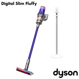 『取寄品』Dyson コードレススティッククリーナー Digital Slim Fluffy SV18FFH ダイソン 掃除機 コードレス 軽量 吸引力『送料無料（一部地域除く）』