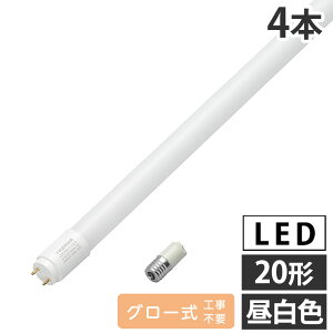 �w���i�xLED ���� 20W LED�u���� �O���[�� 20�` �����F 4�{ LDF20N/7/12/3 ���U���w���������i�ꕔ�n�揜���j�x