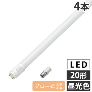 �w���i�xLED ���� 20W LED�u���� �O���[�� 20�` �����F 4�{ LDF20D/7/12/3 ���U���w���������i�ꕔ�n�揜���j�x