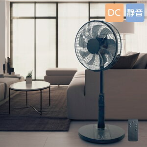 ��@ ���r���O�� DC���[�^�[ �É� �����R���� �u���b�N CSBF-DC3025R ���r���O�t�@�� �^�C�}�[ ���Y���� �V�[�Y�w���������i�ꕔ�n�揜���j�x