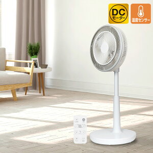 ��@ ���r���O�� DC���[�^�[ �É� �����R���� ���悵 ���x�Z���T�[ �z���C�g CFDF312WH �V�[�l�b�g ���r���O�t�@�� �勭�� ���������܂œ͂��w���������i�ꕔ�n�揜���j�x