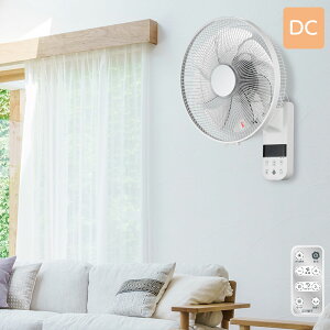 �Ǌ|����@ DC���[�^�[ �É� �����R���� �Ǌ|��@ �z���C�g CKDF308WH �V�[�l�b�g�w���������i�ꕔ�n�揜���j�x