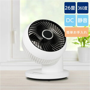 �T�[�L�����[�^�[ 26�� ��U��360�x �É� ���W�A���X�C���O�T�[�L�����[�^�[ �z���C�g CCAR110WH �V�[�l�b�g ������U�� �ȒP�������w���������i�ꕔ�n�揜���j�x