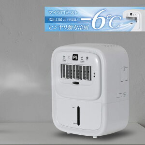 �╗�@ ���^ ���~�X�g�t�@�� �Ђ��Ђ��~�X�g �z���C�g CMD102WH �V�[�l�b�g �╗�� �^�C�}�[�t�w���������i�ꕔ�n�揜���j�x