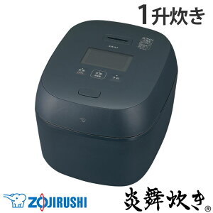 �w���i�x���ъ� �ۈ� �������� ����IH���уW���[ 1�� �� NX-AA18-BZ 10������ �䂪�Ɛ��� 3D���[�e�[�V����IH�w���������i�ꕔ�n�揜���j�x