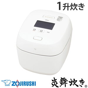 �w���i�x���ъ� �ۈ� �������� ����IH���уW���[ 1�� �� NX-AA18-WZ 10������ �䂪�Ɛ��� 3D���[�e�[�V����IH�w���������i�ꕔ�n�揜���j�x