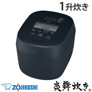 �w���i�x���ъ� �ۈ� �������� ����IH���уW���[ 1�� �X���[�g�u���b�N NW-NB18-BZ 10������ �䂪�Ɛ��� 40���ԋɂߕۉ��w���������i�ꕔ�n�揜���j�x