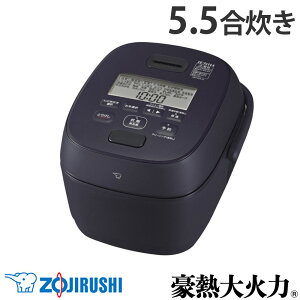 �w���i�x���ъ� 5�� �ۈ� ���M��Η� ����IH���уW���[ 5.5�� �X���[�g�u���b�N NW-WA10-BZ �ɂߐ��� �������܂Ǌ� 40���ԕۉ� 5������ 5.5�������w���������i�ꕔ�n�揜���j�x