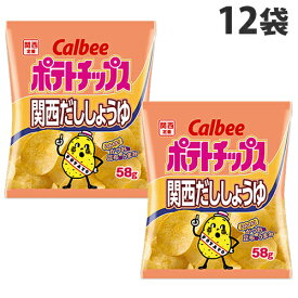 楽天市場 関西 限定 スナック菓子の通販 楽天市場 関西 限定 スナック菓子の通販