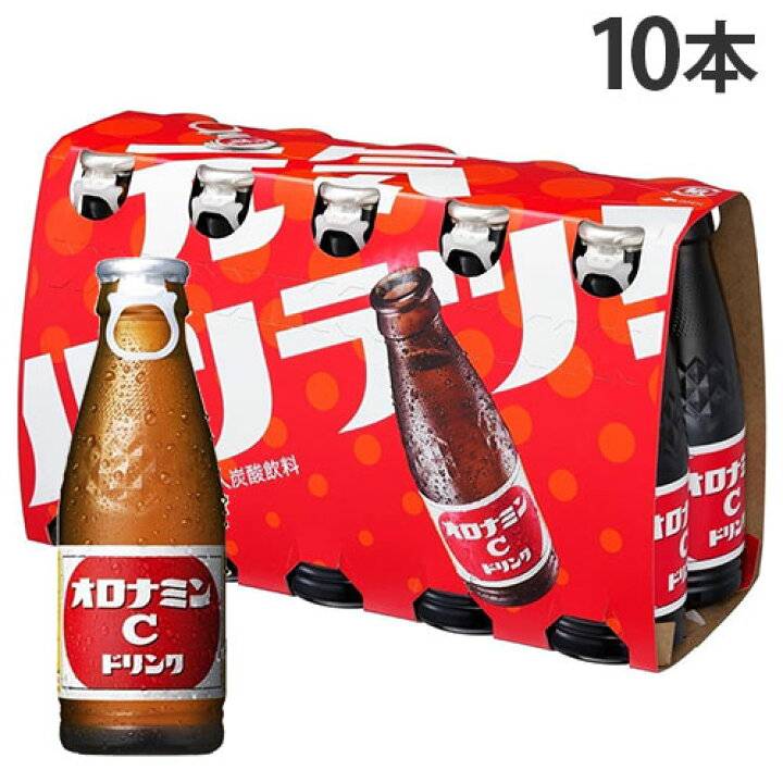 楽天市場】オロナミンC 120ml 10本 スポーツドリンク 大塚製薬 