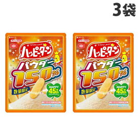 楽天市場 ハッピーパウダーの通販 楽天市場 ハッピーパウダーの通販