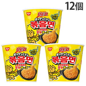 w؂ƁxwܖF25.12.11xJbvĂ ĂU.F.O. |bN~ ؍Ðh`[Y 79g 12 Hi