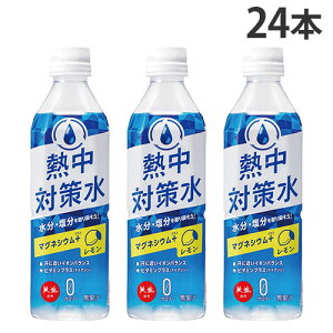 wܖF26.03.31xM΍  500ml 24{ ԕ䉻