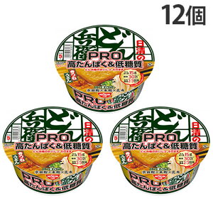 wܖF26.01.17xǂ񕺉qPRO ςᓜ ˂ǂ 86g 12 Hi