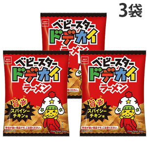 wܖF26.04.30xxr[X^[ hfJC[ |hXpCV[`L 62g 3