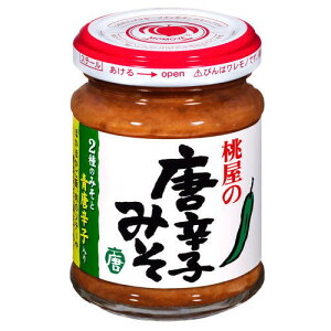 wܖF26.01.21xhq݂ 100g 