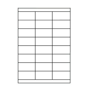 『代引不可』 東洋印刷 ラベルシール nana LDZ24U ページプリンタラベル A4 500シート×5ケース ラベル プリンタラベル ナナ ナナラベル nanaラベル シール 業務用 『返品不可』【送料無料(一部地