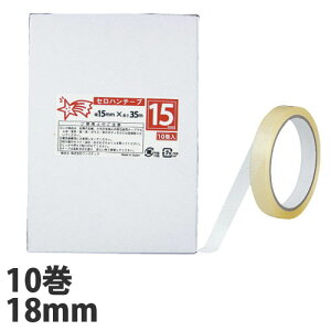 Zne[v() 18mm×35m 10