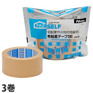 yꂵ3ZbgzjgY PROSELF zSe[vSE 3Zbg PK-30