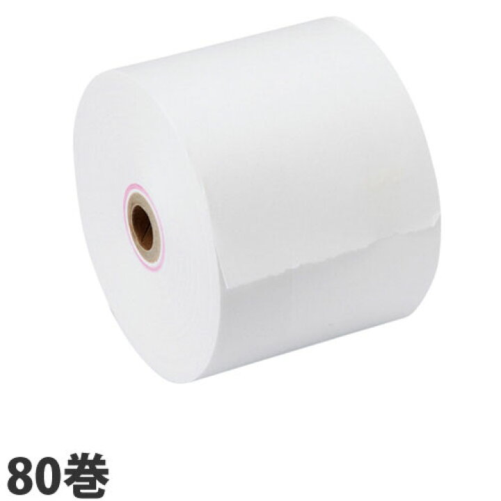 楽天市場】『代引不可』 感熱紙レジロール(サーマルレジロール) スタンダード 58mm×80mm×12mm 80巻 5年保存 幅58mm 感熱ロール紙 『返品不可』【送料無料(一部地域除く)】 : ドラッグスーパー alude 楽天市場】『代引不可』 感熱紙レジロール(サーマルレジロール) スタンダード 58mm×80mm×12mm 80巻 5年保存 幅58mm 感熱ロール紙 『返品不可』【送料無料(一部地域除く)】 : ドラッグスーパー alude