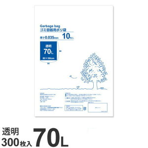 S~ 70L  300 wiꕔn揜jx