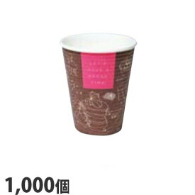 楽天市場 業務 スーパー 紙 コップの通販