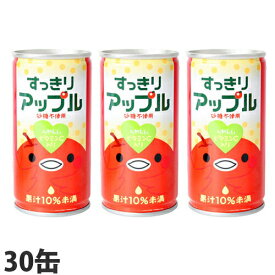 楽天市場 缶ジュース 30本の通販 楽天市場 缶ジュース 30本の通販