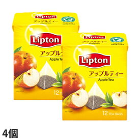 森永乳業 リプトン アップルティー 12P×4個 紅茶 ティーバッグ フレーバーティー フルーツ
